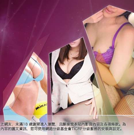 av106大胸部美女圖